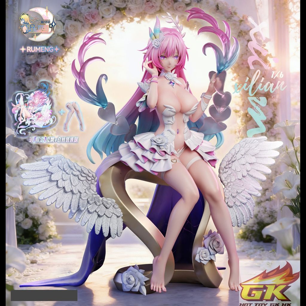 Weixin Image_20251226085040_166_466_結果