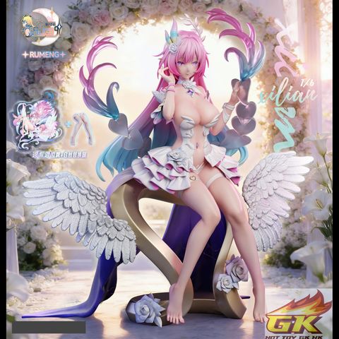 Weixin Image_20251226085040_166_466_結果