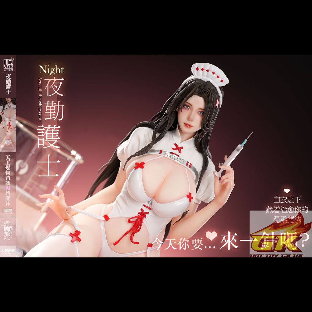 Image_20251225161209_49_1608_結果