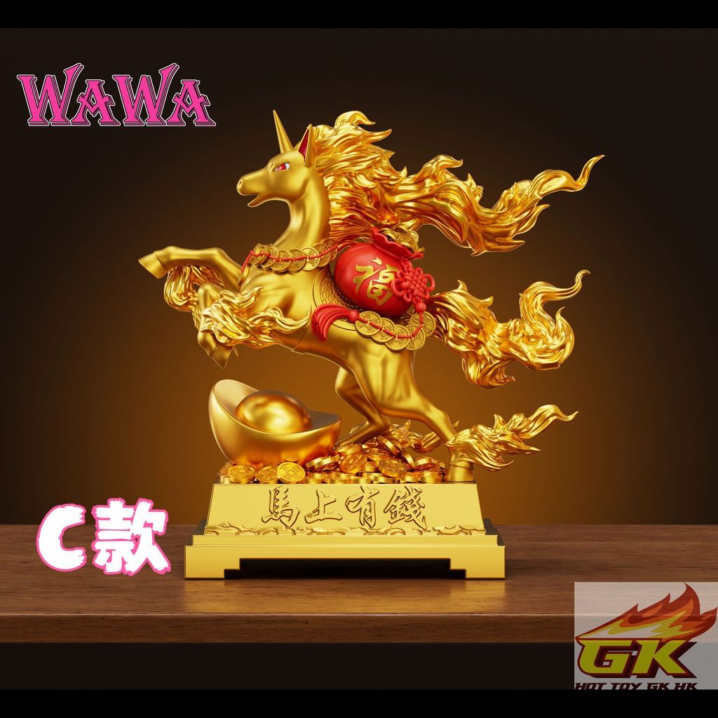 Image_20251226153645_332_263_結果