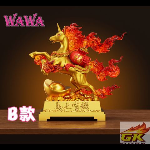 Image_20251226153638_329_263_結果