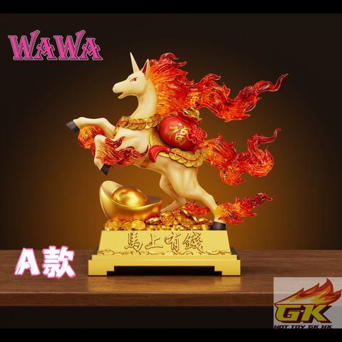 Image_20251226153635_328_263_結果