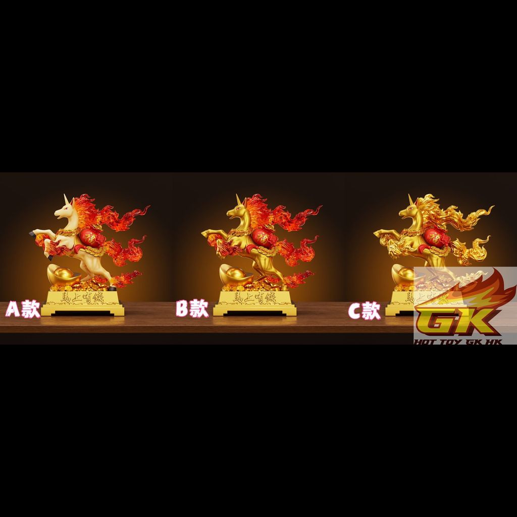 Image_20251226153623_324_263_結果