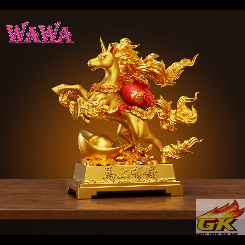 Image_20251226153647_333_263_結果