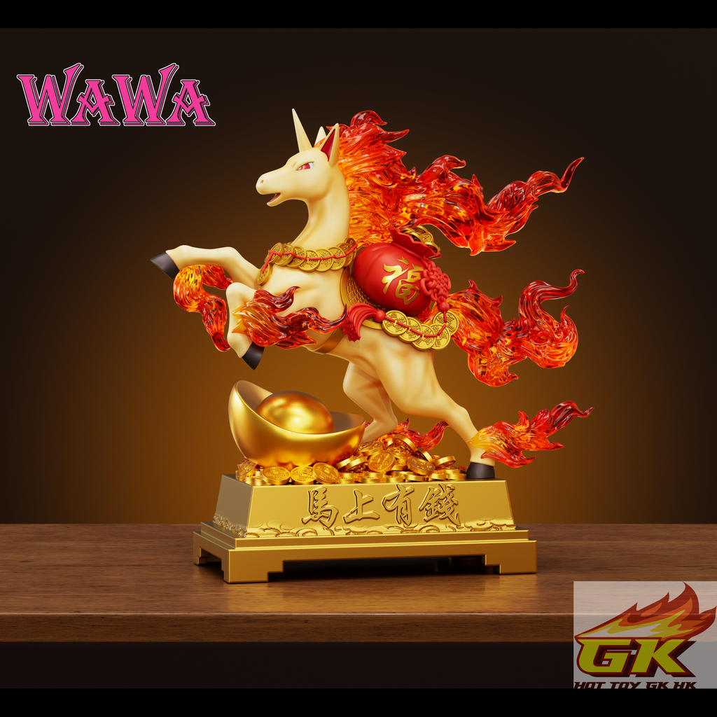 Image_20251226153632_327_263_結果