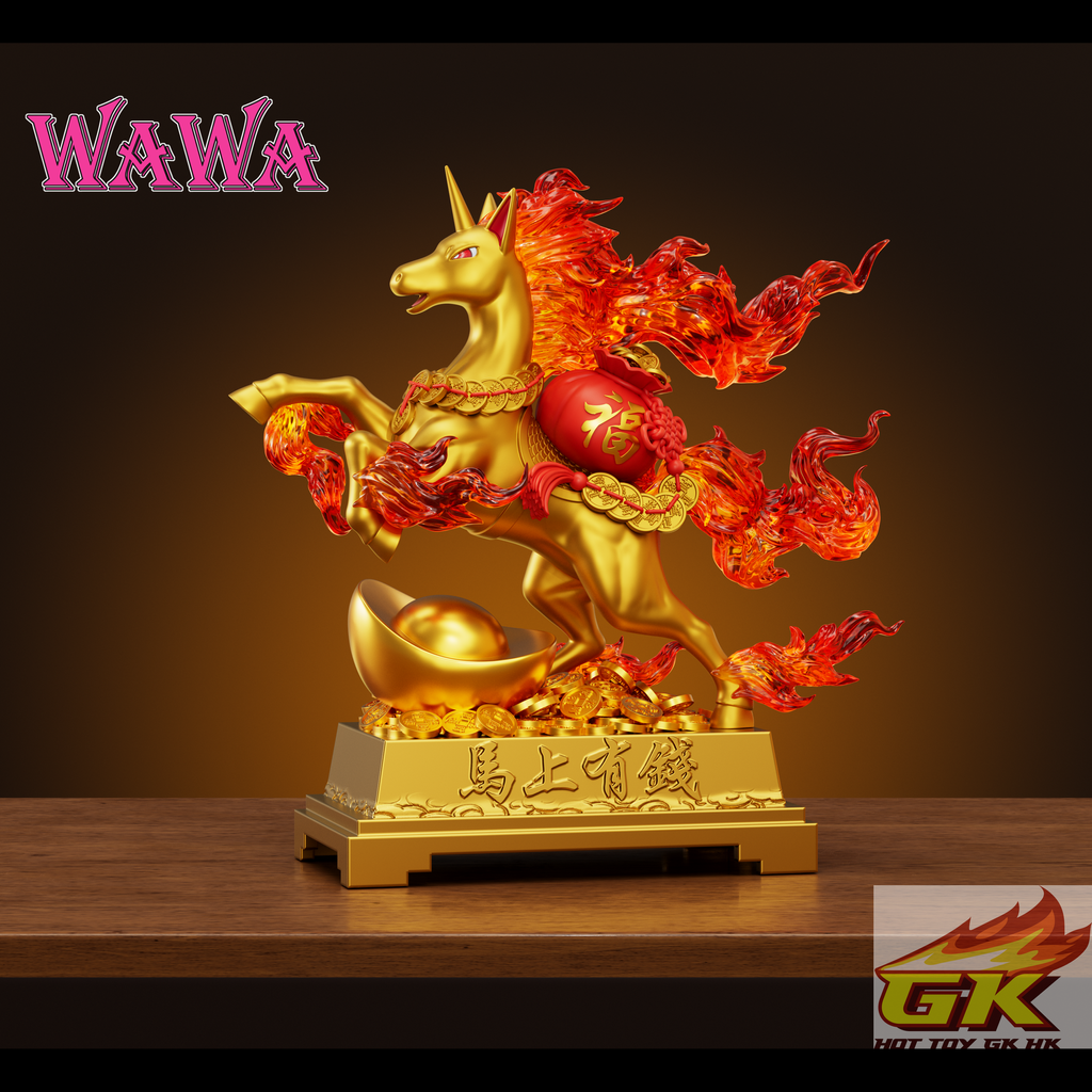 Image_20251226153640_330_263_結果