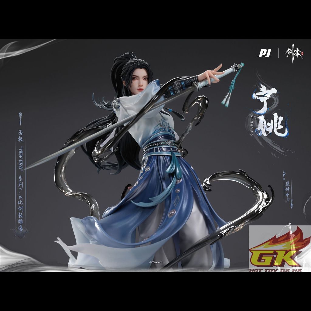 Image_20251225113551_79_937_結果