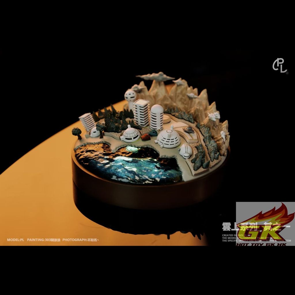 圖片_20251226143651_8_2288_結果