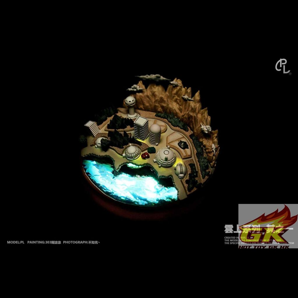 圖片_20251226143701_9_2288_結果