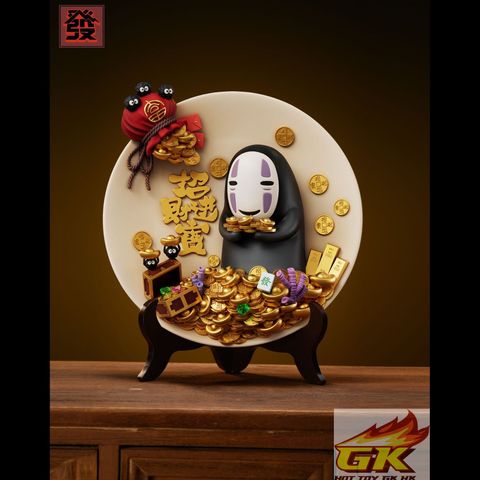 Image_20251228011027_730_397_結果