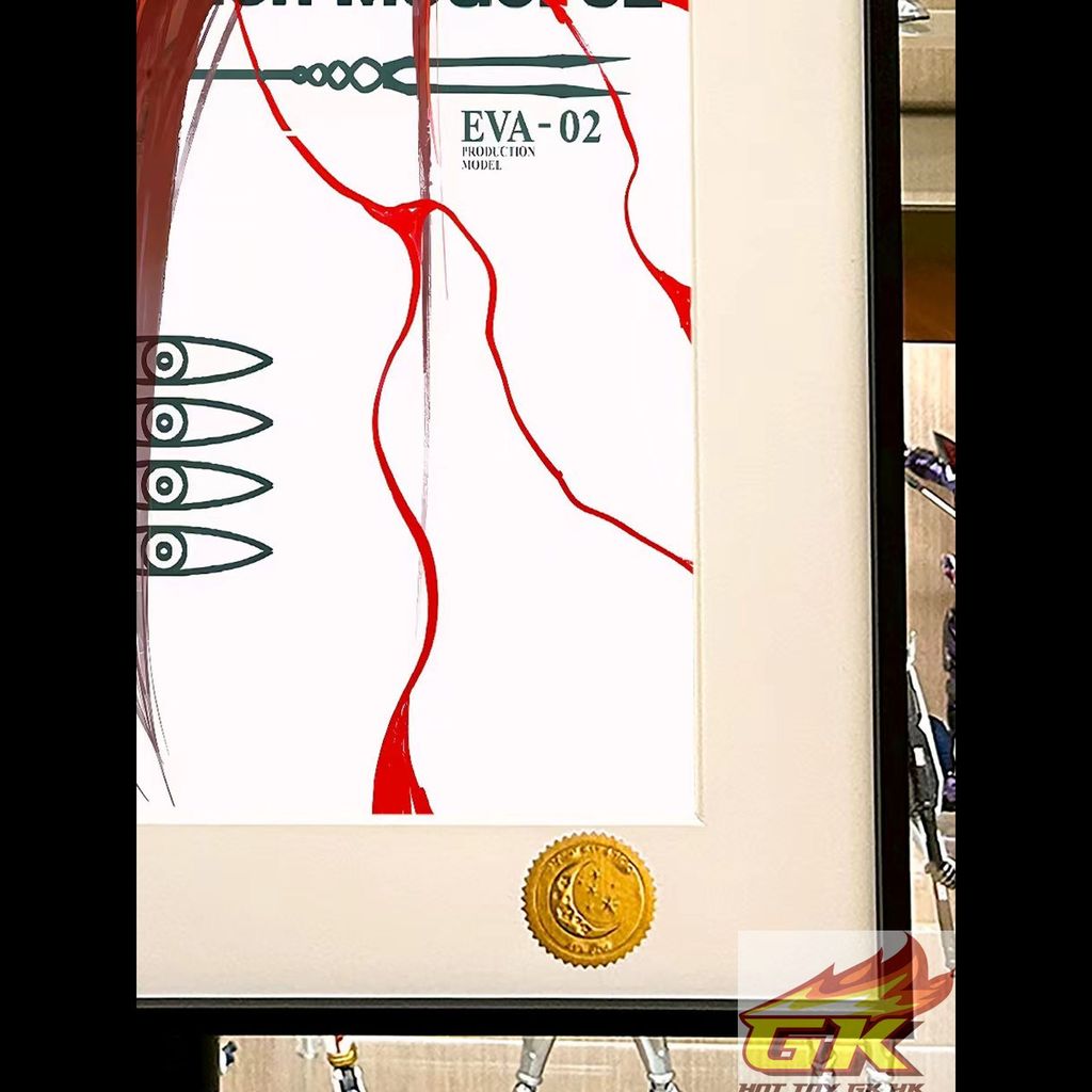 Weixin Image_20251229082152_231_34_結果