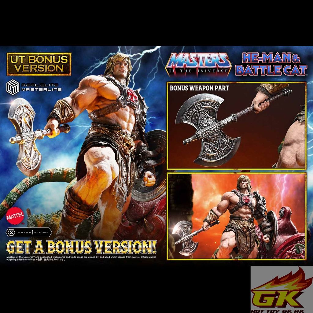 a002_REMMOU-01UTS_00_PR_结果