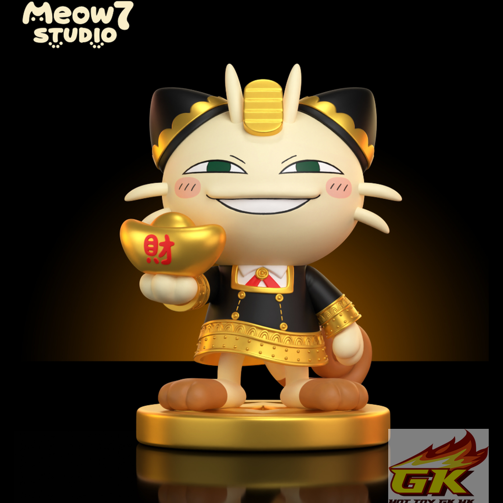 Screenshot 2025-12-29 at 11.39.08 AM_結果