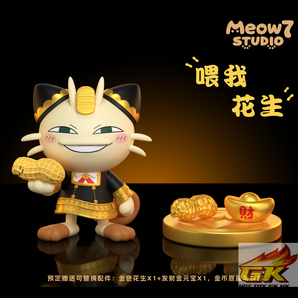 Screenshot 2025-12-29 at 11.39.23 AM_結果