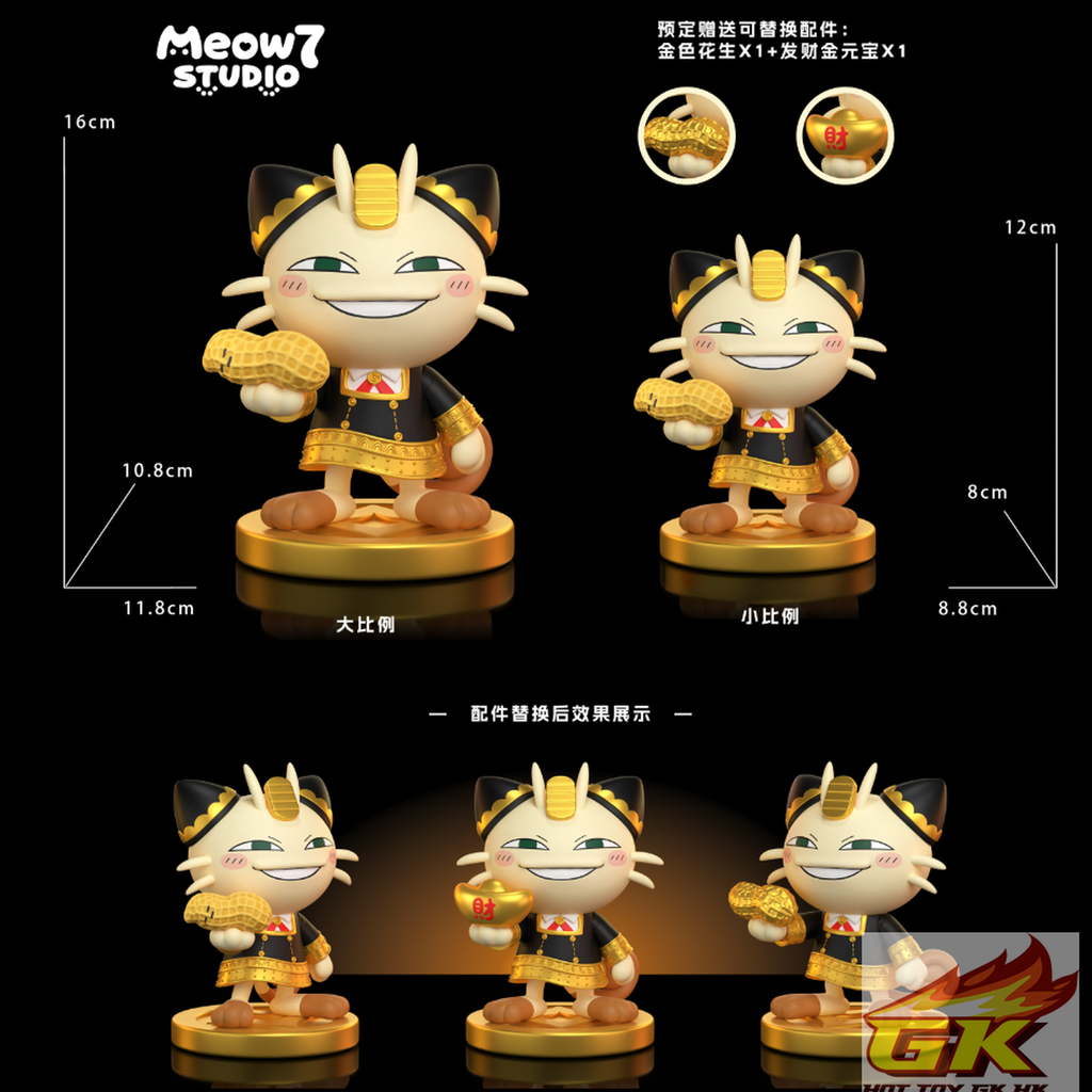 Screenshot 2025-12-29 at 11.39.39 AM_結果