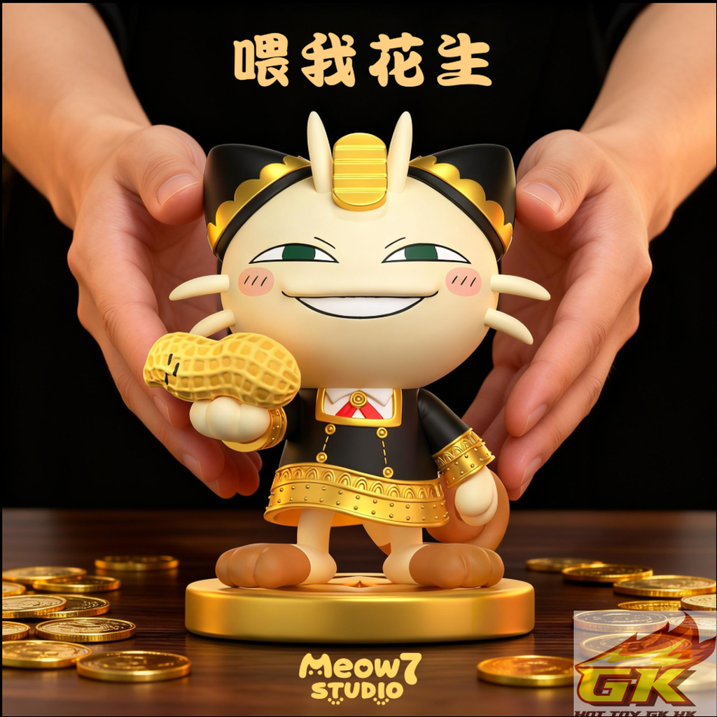 Screenshot 2025-12-29 at 11.39.30 AM_結果