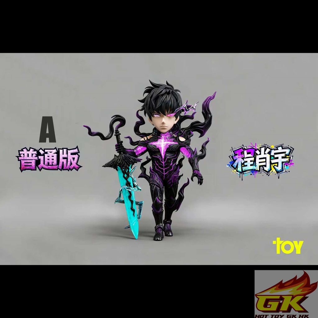 圖片_20251230092036_39_2317_结果