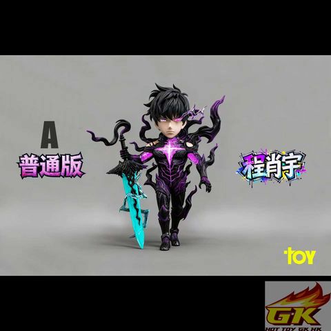 圖片_20251230092036_39_2317_结果