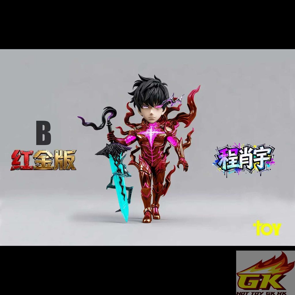 圖片_20251230092037_40_2317_结果