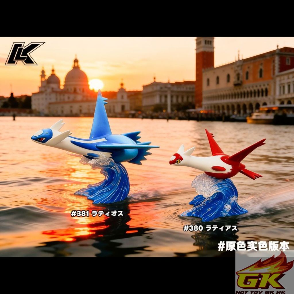 圖片_20251230022807_31_1382_结果