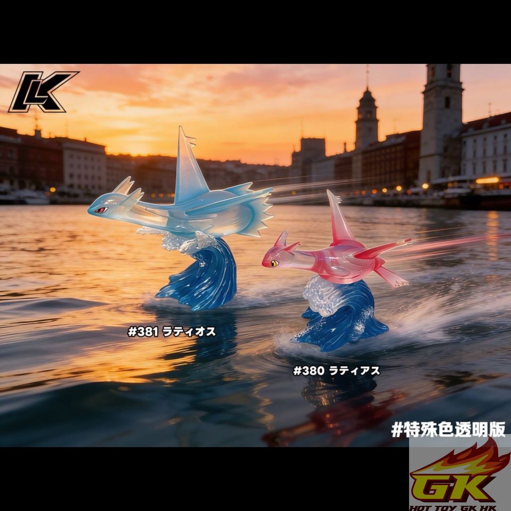 圖片_20251230022819_32_1382_结果