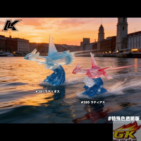 圖片_20251230022819_32_1382_结果