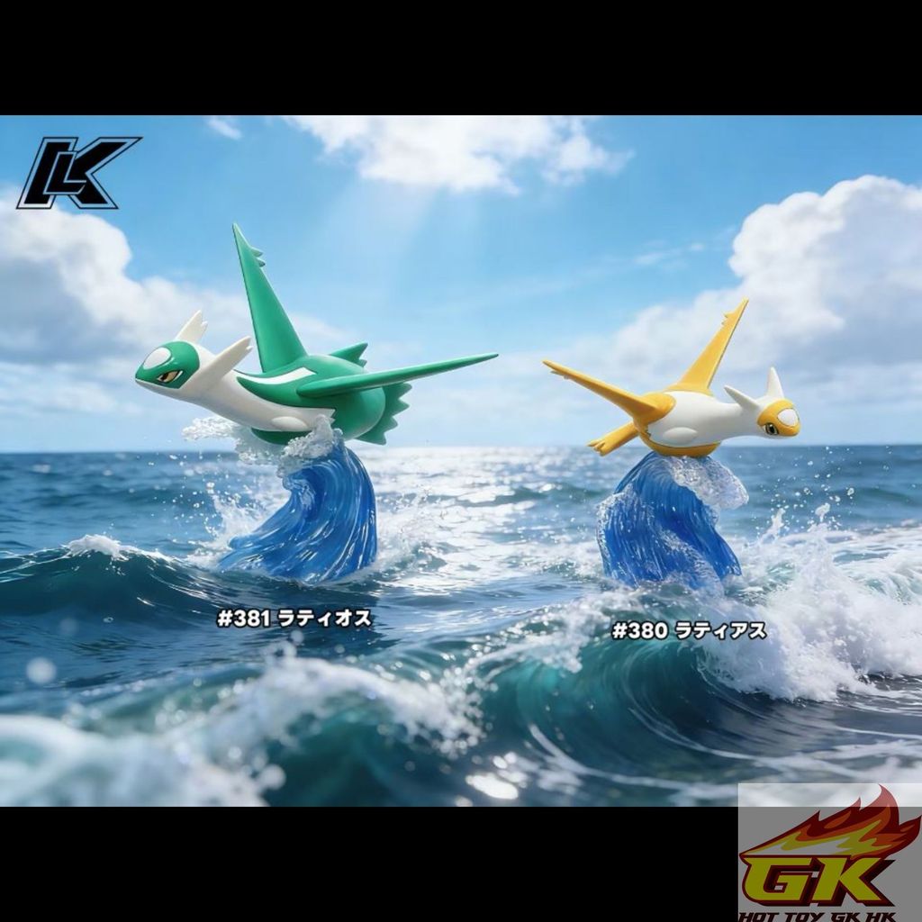 圖片_20251230022841_34_1382_结果