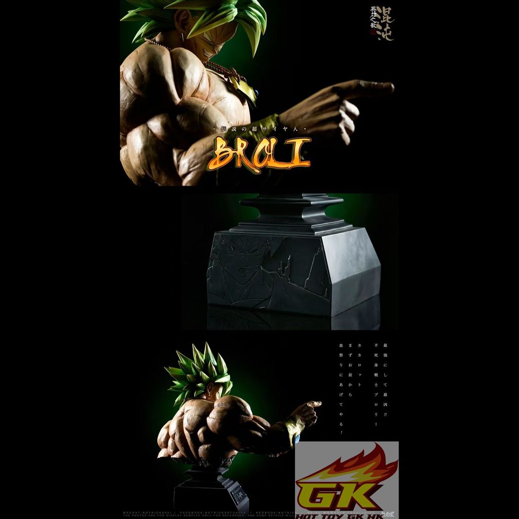 Weixin Image_20251231070212_34_448_結果