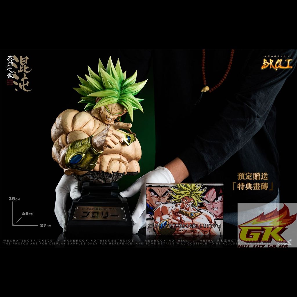 Weixin Image_20251231070208_31_448_結果