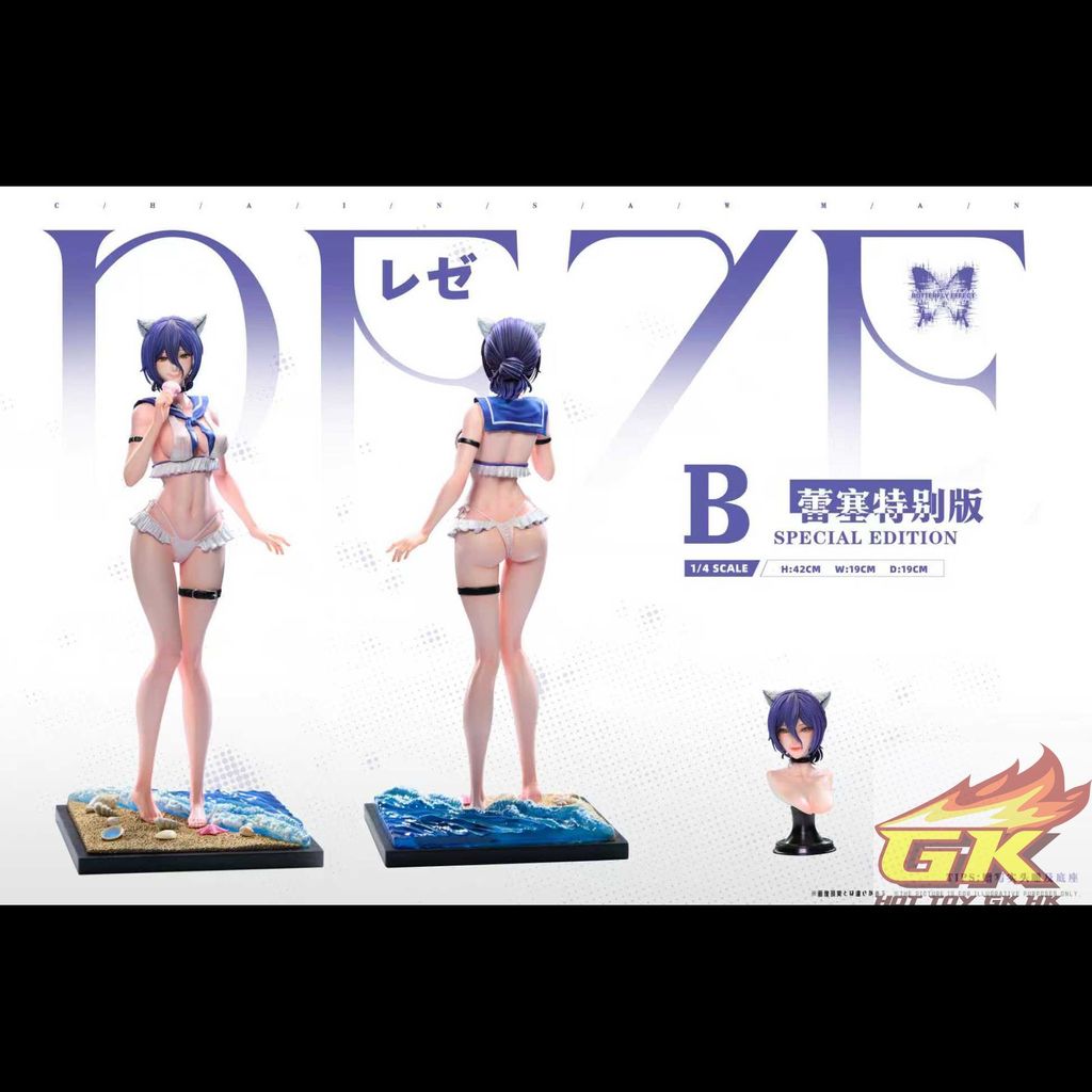 圖片_2025-12-31_105426_227_結果