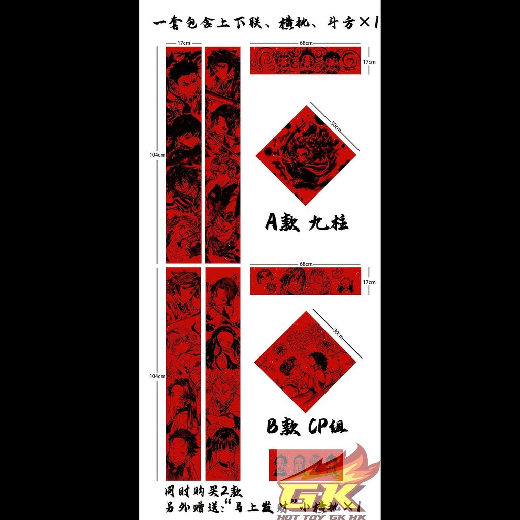 Weixin Image_20260102081642_217_425_結果