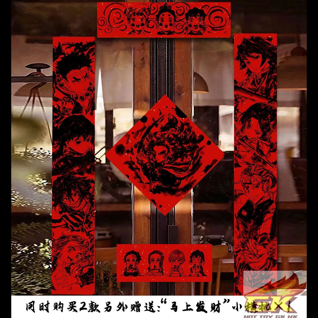 Weixin Image_20260102081638_214_425_結果