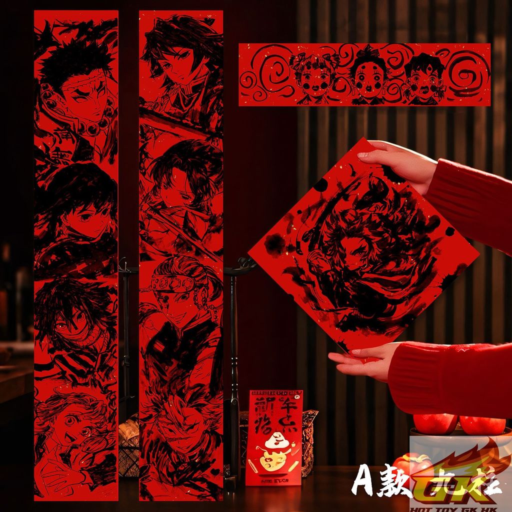 Weixin Image_20260102081639_215_425_結果