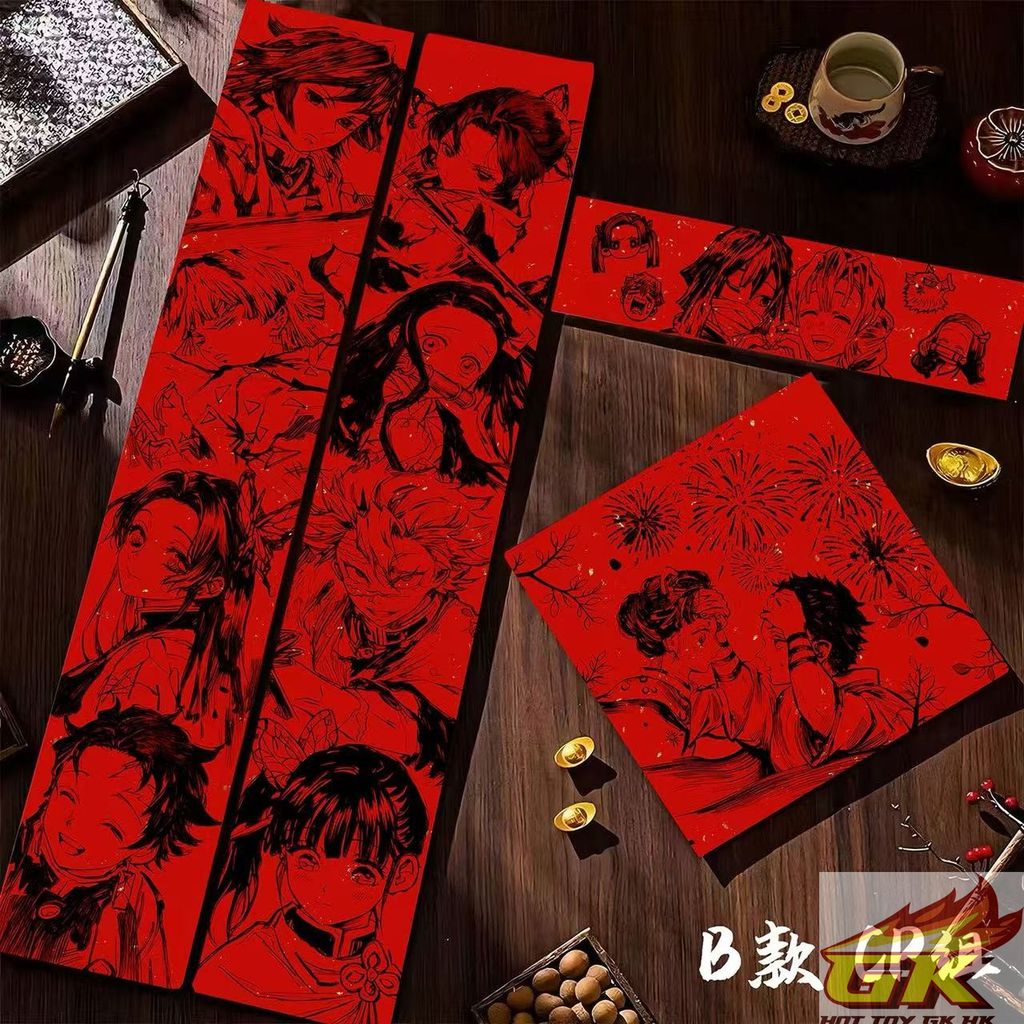 Weixin Image_20260102081640_216_425_結果