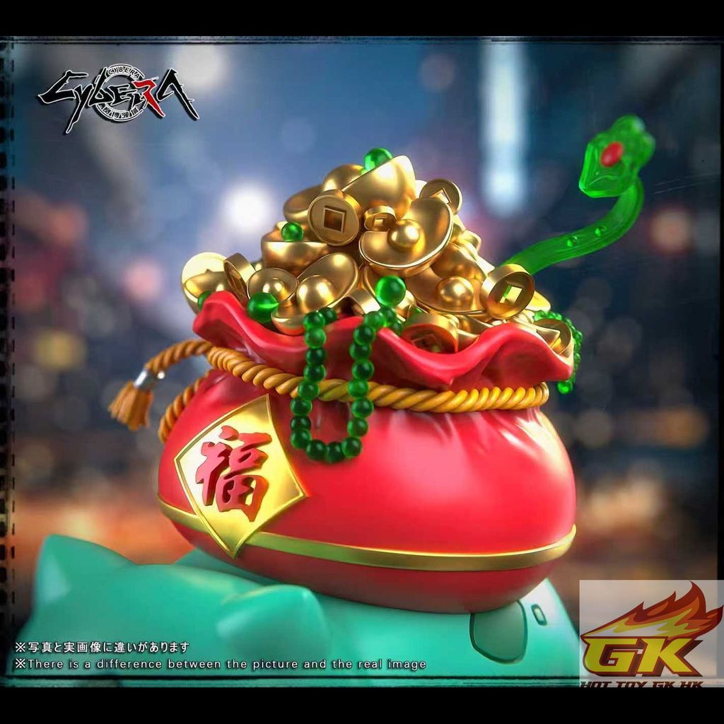 圖片_20260102084359_158_681_結果