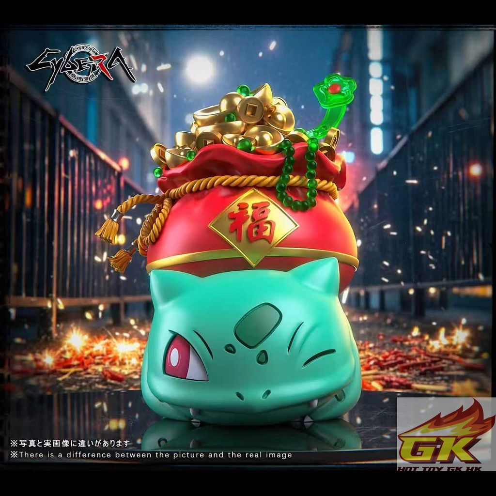 圖片_20260102084357_156_681_結果