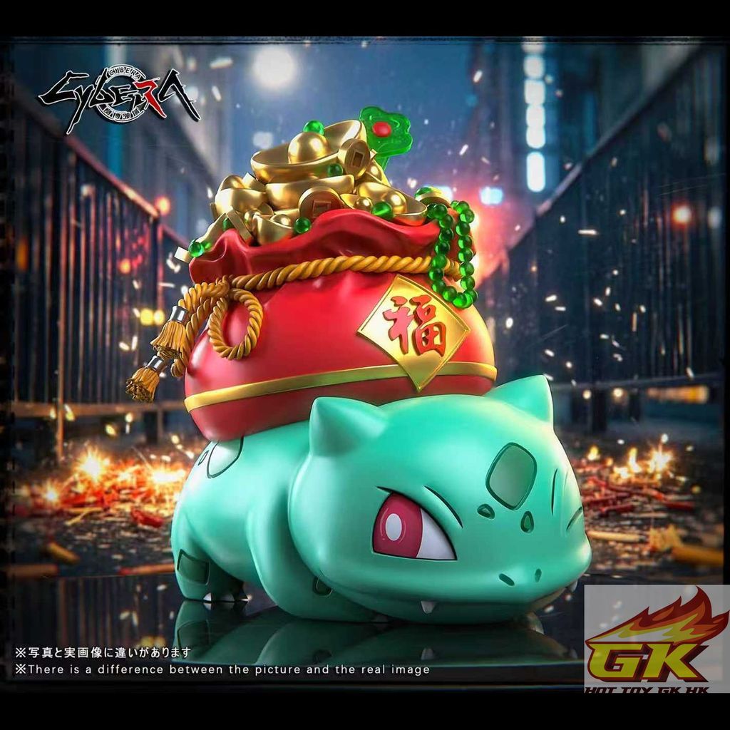 圖片_20260102084358_157_681_結果