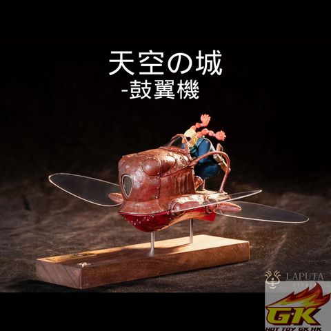 圖片_20251231072728_24_16_结果