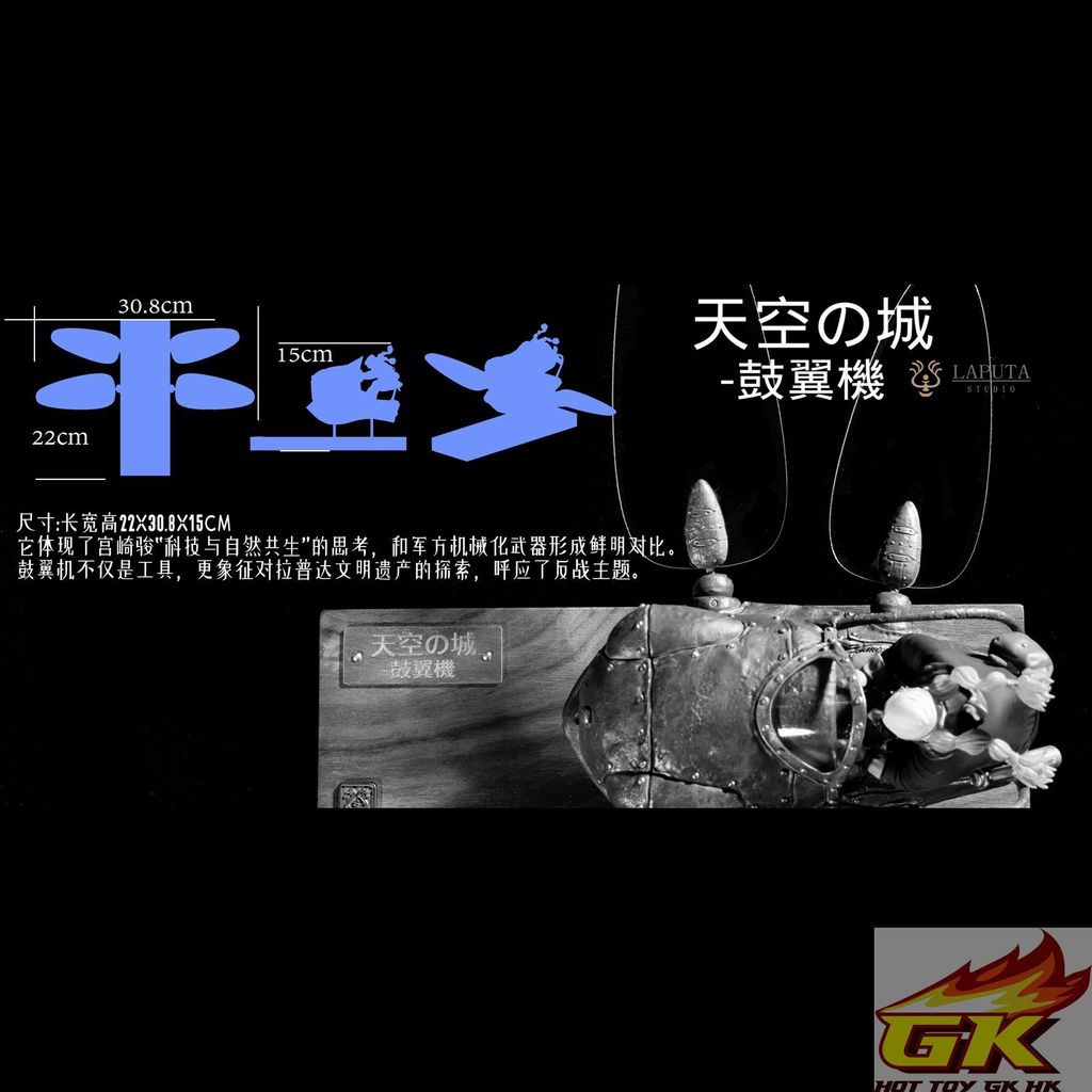 圖片_20251231072729_25_16_结果