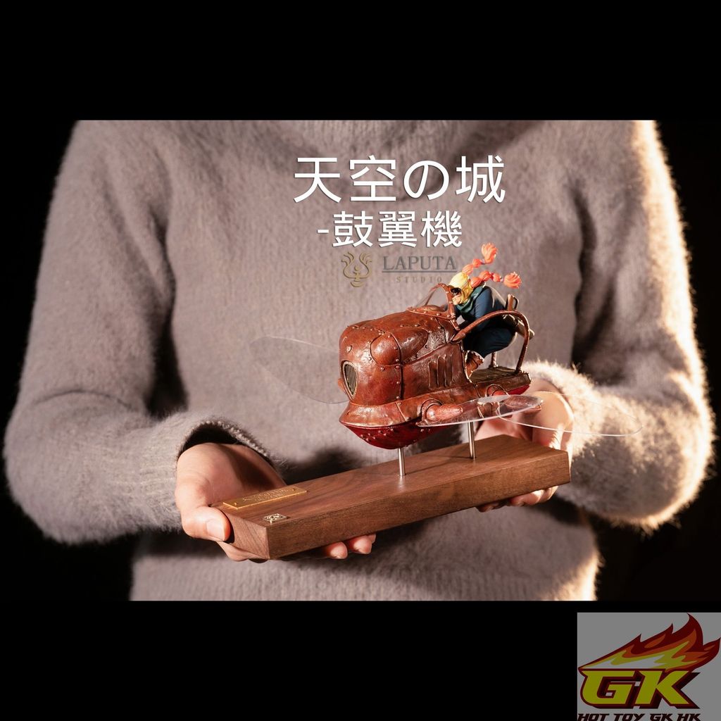 圖片_20251231072735_30_16_结果