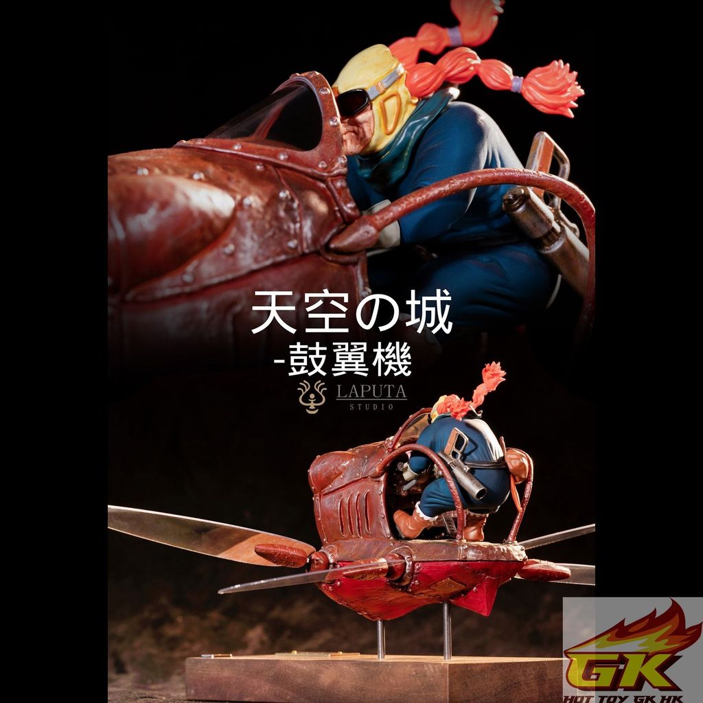 圖片_20251231072739_33_16_结果