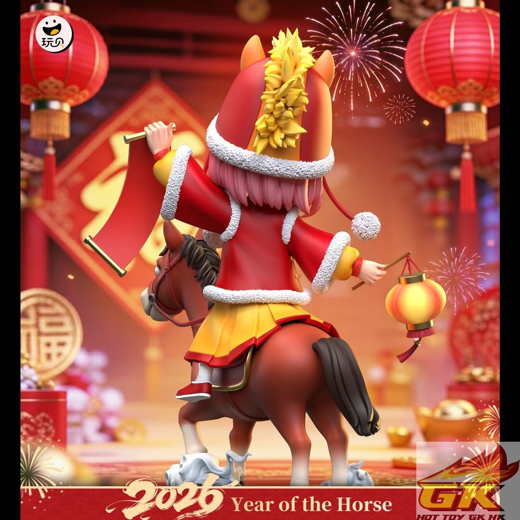 Image_20260104155142_11_2182_结果