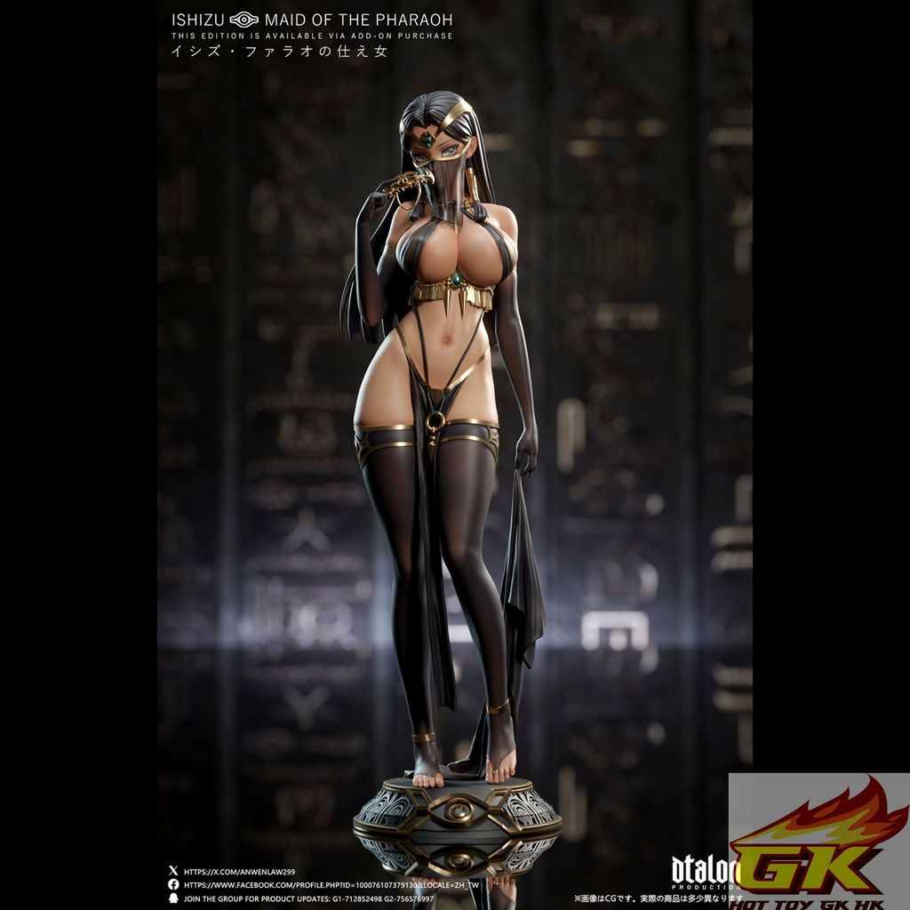 Image_20260104175241_168_367_结果