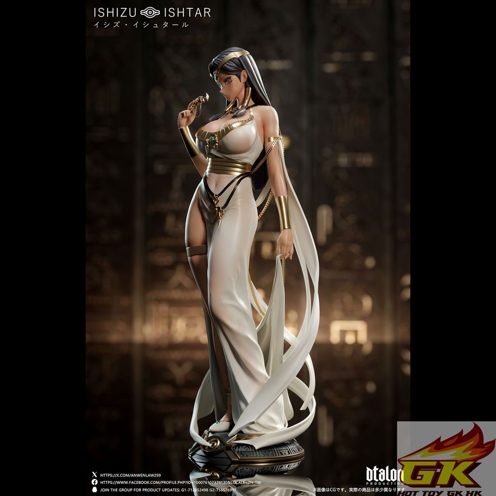 Image_20260104175231_160_367_结果