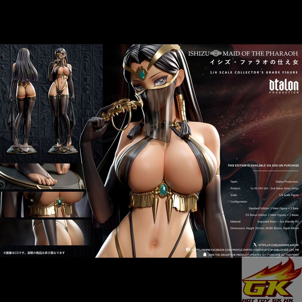 Image_20260104175302_182_367_结果