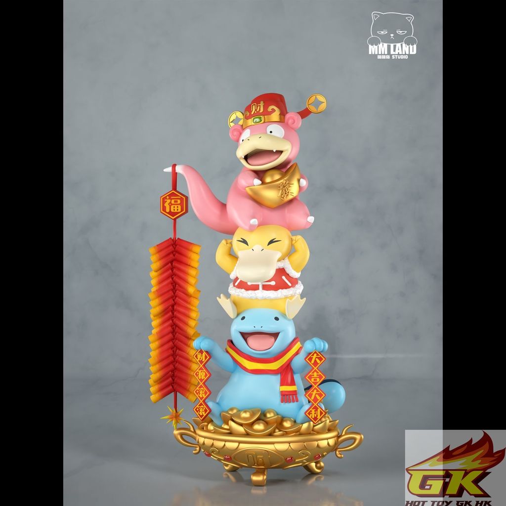 Image_20260104165658_241_57_结果