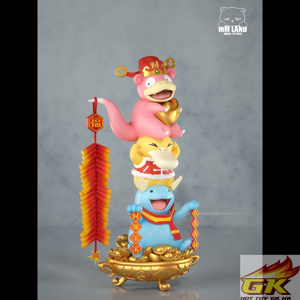 Image_20260104165658_242_57_结果