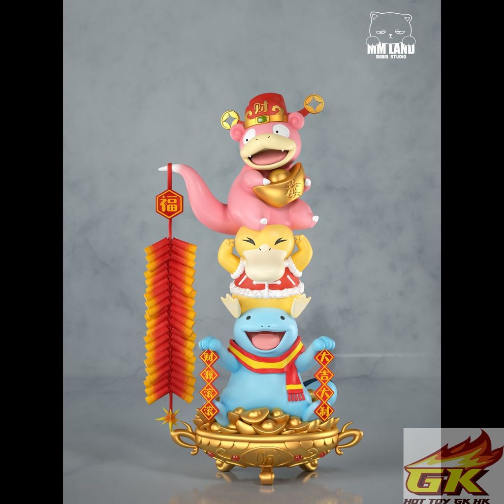 Image_20260104165701_244_57_结果