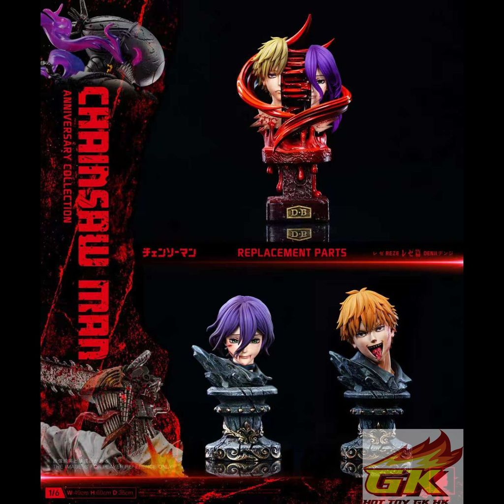 圖片_20260105090129_97_1064_結果