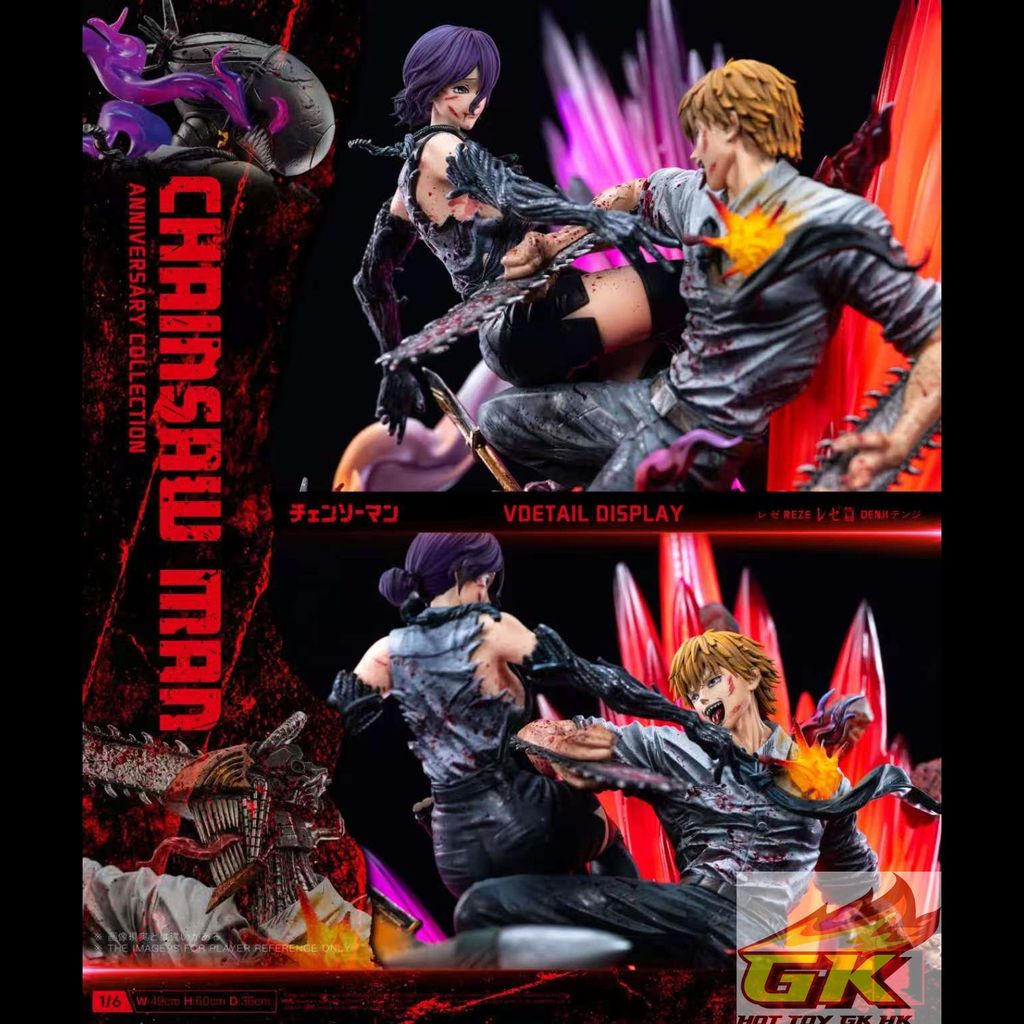 圖片_20260105090125_93_1064_結果